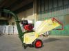 Negri R 225 HONDA Photo 1 thumbnail