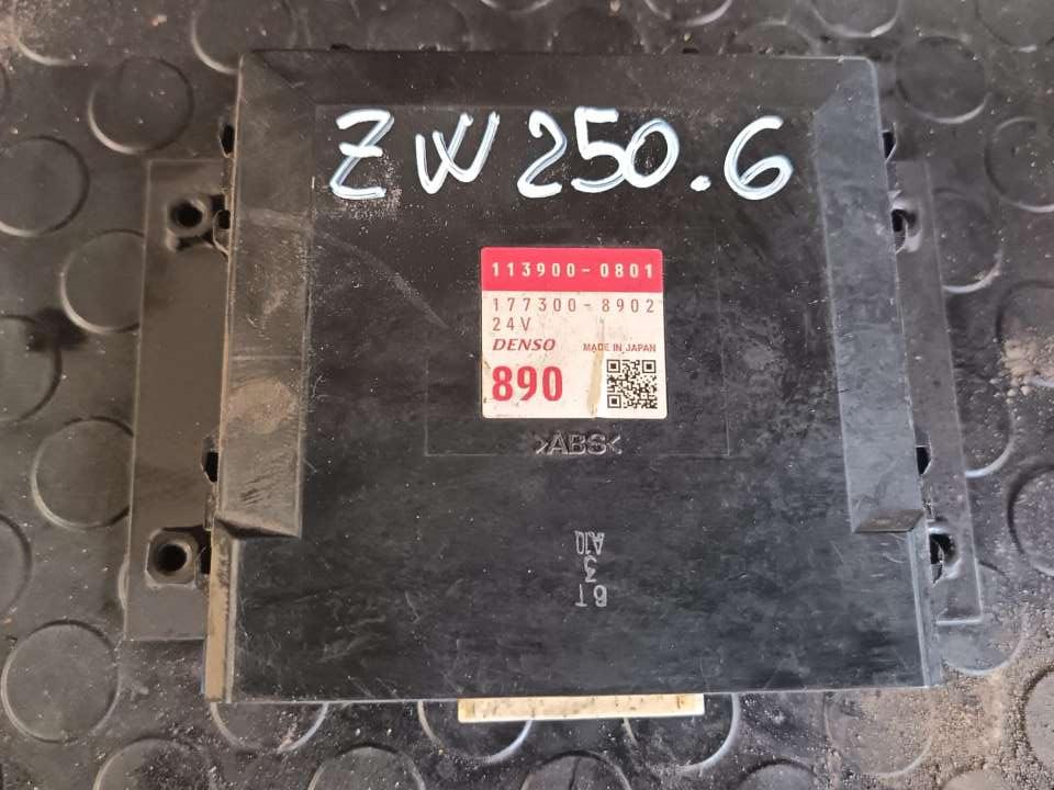 Boîte de jonction pour Hitachi ZW 250 Photo 1