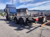 Iveco X-WAY 460 (260S46) Photo 28 thumbnail