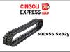 Traxter 300X55.5X82Y Photo 1 thumbnail