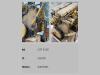 Caterpillar MOTORE USATO CAT 3126 Photo 2 thumbnail