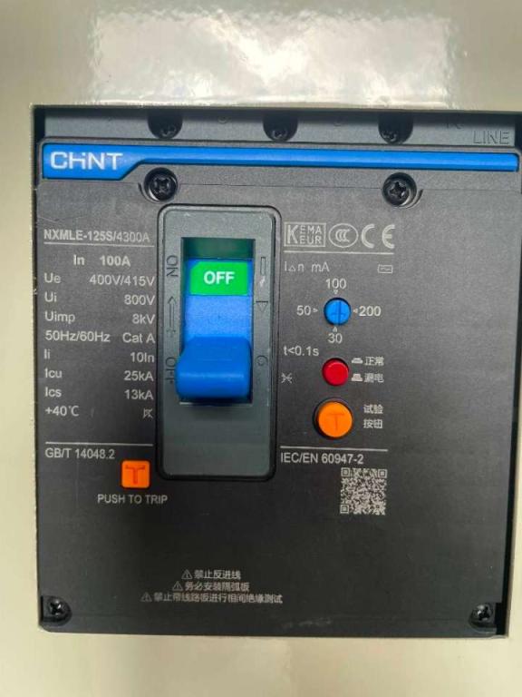 Cummins 4BTA3.9-G2 - 55 kVA Generator - DPX-19832 Photo 20