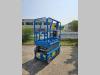Genie GS 1432m E-DRIVE Photo 2 thumbnail