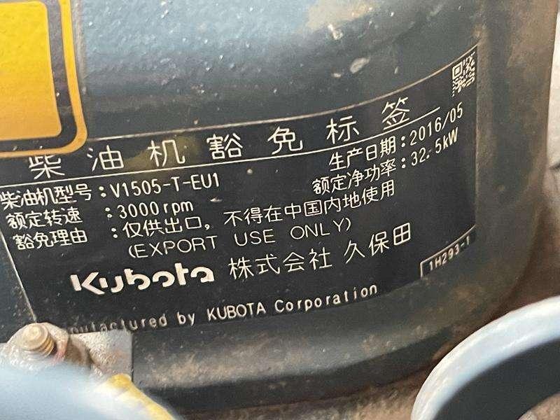 Atlas Copco XAS 88 KD - N Photo 18