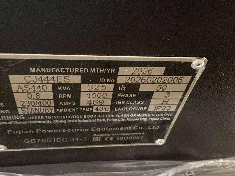 DPX CJ444ES - 325 kVA Alternator - DPX-33910 Photo 8