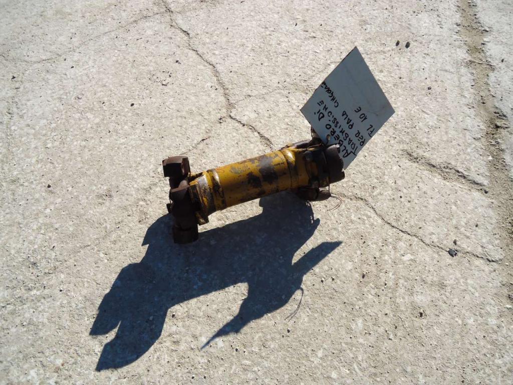 Joint de transmission pour Fiat Allis FL10E Photo 1