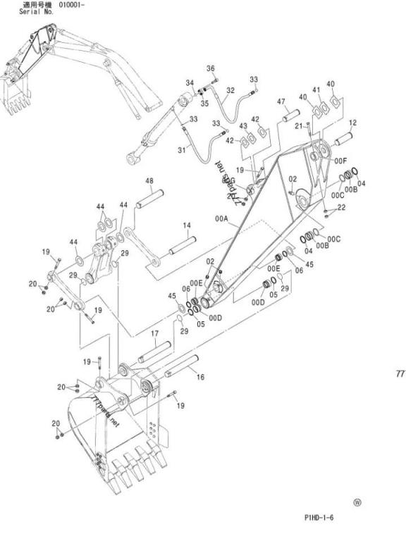 Hitachi ZX210 ZX240 Photo 8