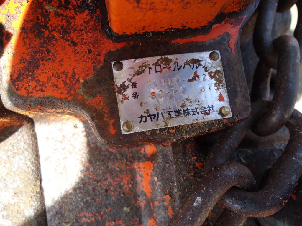 Distributeur hydraulique pour Fiat Hitachi FH300 Photo 5