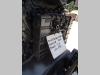 Levier de vitesses pour Fiat Kobelco W190 Photo 2 thumbnail