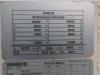 Feldbinder EUT 40.3- 40.000 L CEMENT/CIMENT/ZEMENT Photo 16 thumbnail