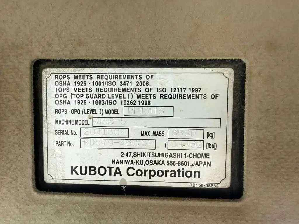 Kubota U56-5 Photo 9