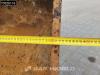 Liebherr R922 LC Photo 16 thumbnail