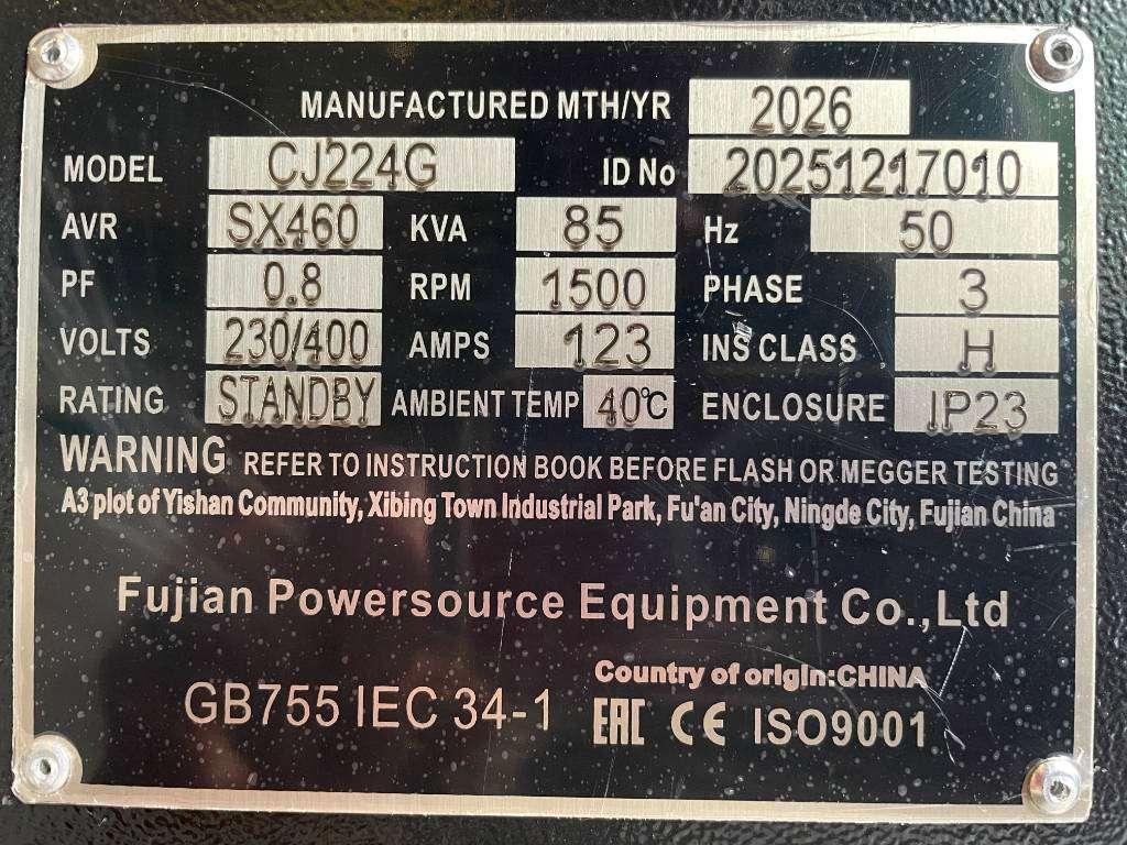 DPX CJ224G - 85 kVA Alternator - DPX-33905 Photo 8