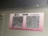 Atlas Copco QAS 325 VD Photo 22 thumbnail