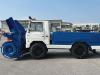 Fresia F60 4X4 Photo 2 thumbnail