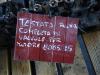 Culasse pour Motore 8065.25 Photo 2 thumbnail