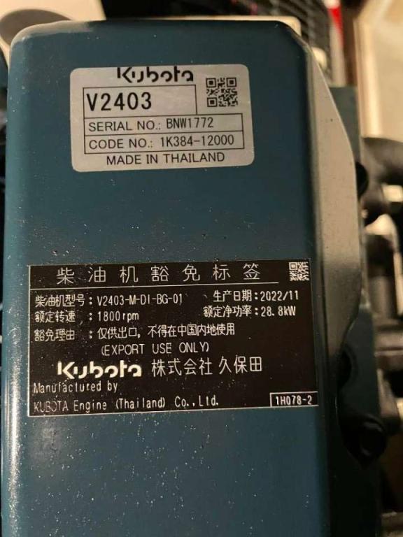 Kubota V2403-M-DI-BG - 25kVA Generator - DPX-20031 Photo 10