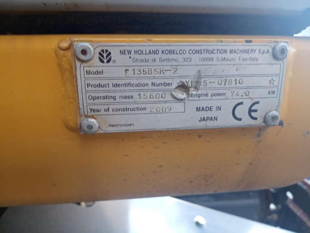 New Holland E135-B SR2 Photo 16