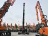 Hitachi KMC380S-7 Photo 21 thumbnail
