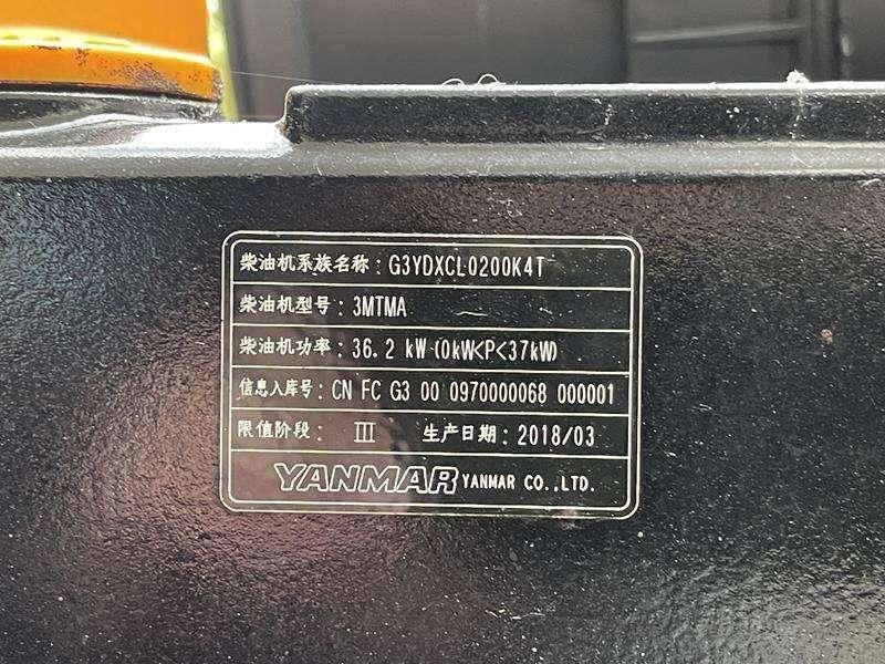Doosan 7 / 53 Photo 18