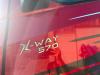 Iveco X-WAY 570 Photo 20 thumbnail