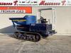 Kubota Bens 250R Photo 11 thumbnail