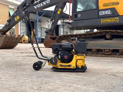 Bomag BVP18-45 en vente par Omeco Spa